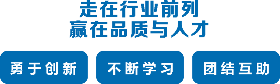 寶典環(huán)保工業(yè)廢水處理